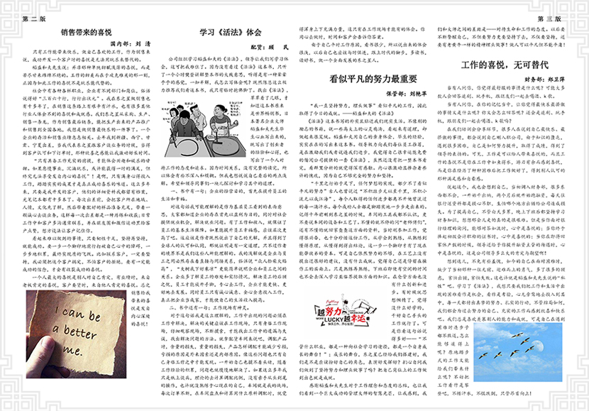 大港澳安卓下载