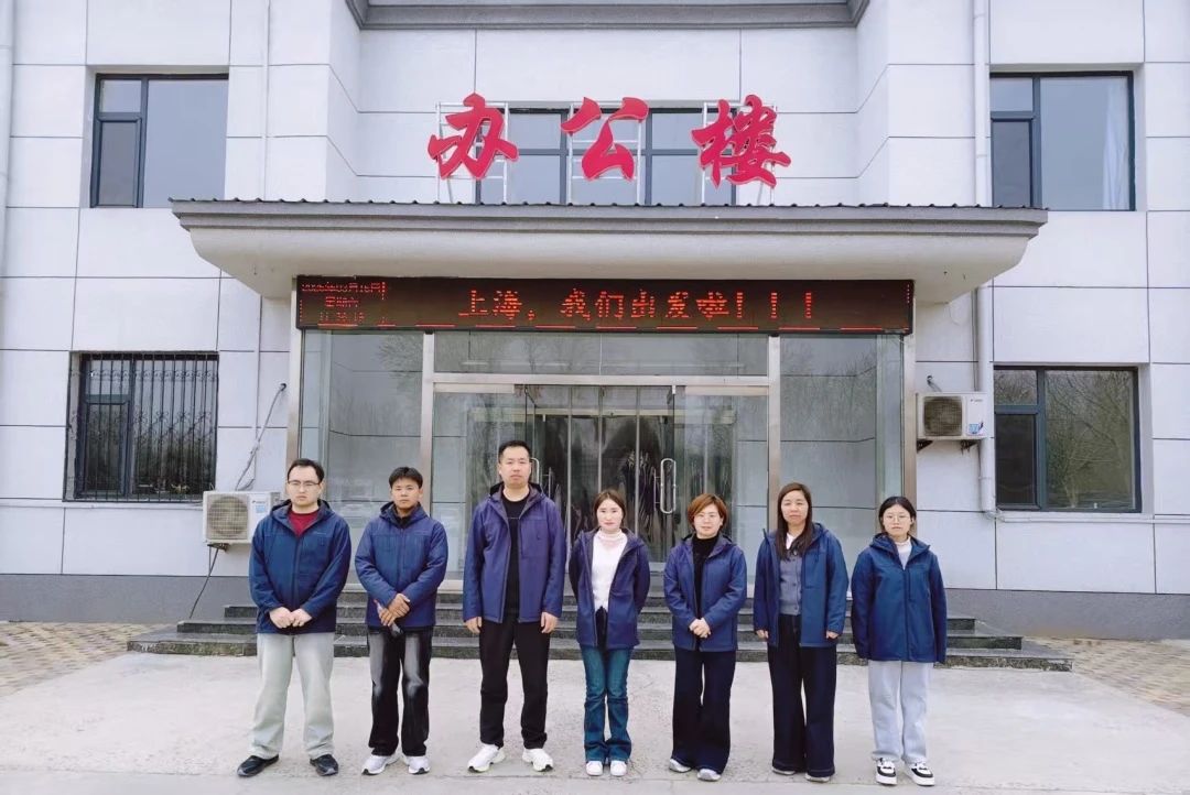 大港澳安卓下载